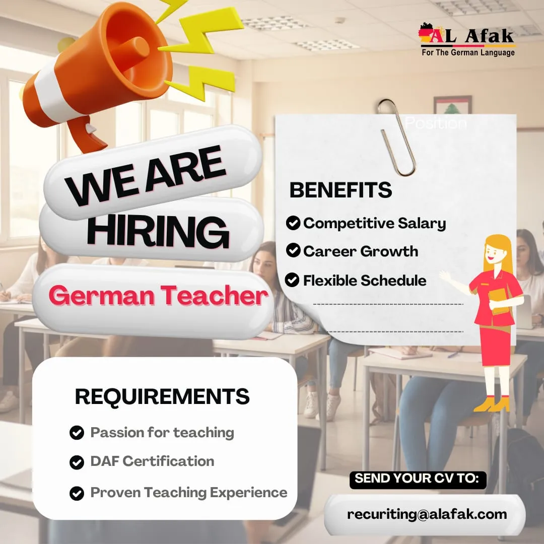 German Language Instructor (Full-Time / Part-Time)